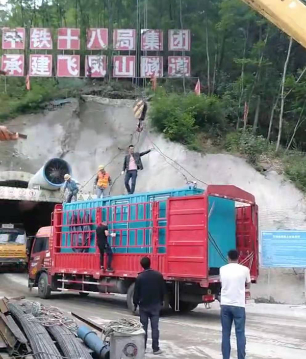 米东发电机组维修后输出功率降低是什么问题