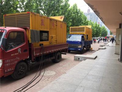 米东发电车租赁-关于柴油发电机电压问题