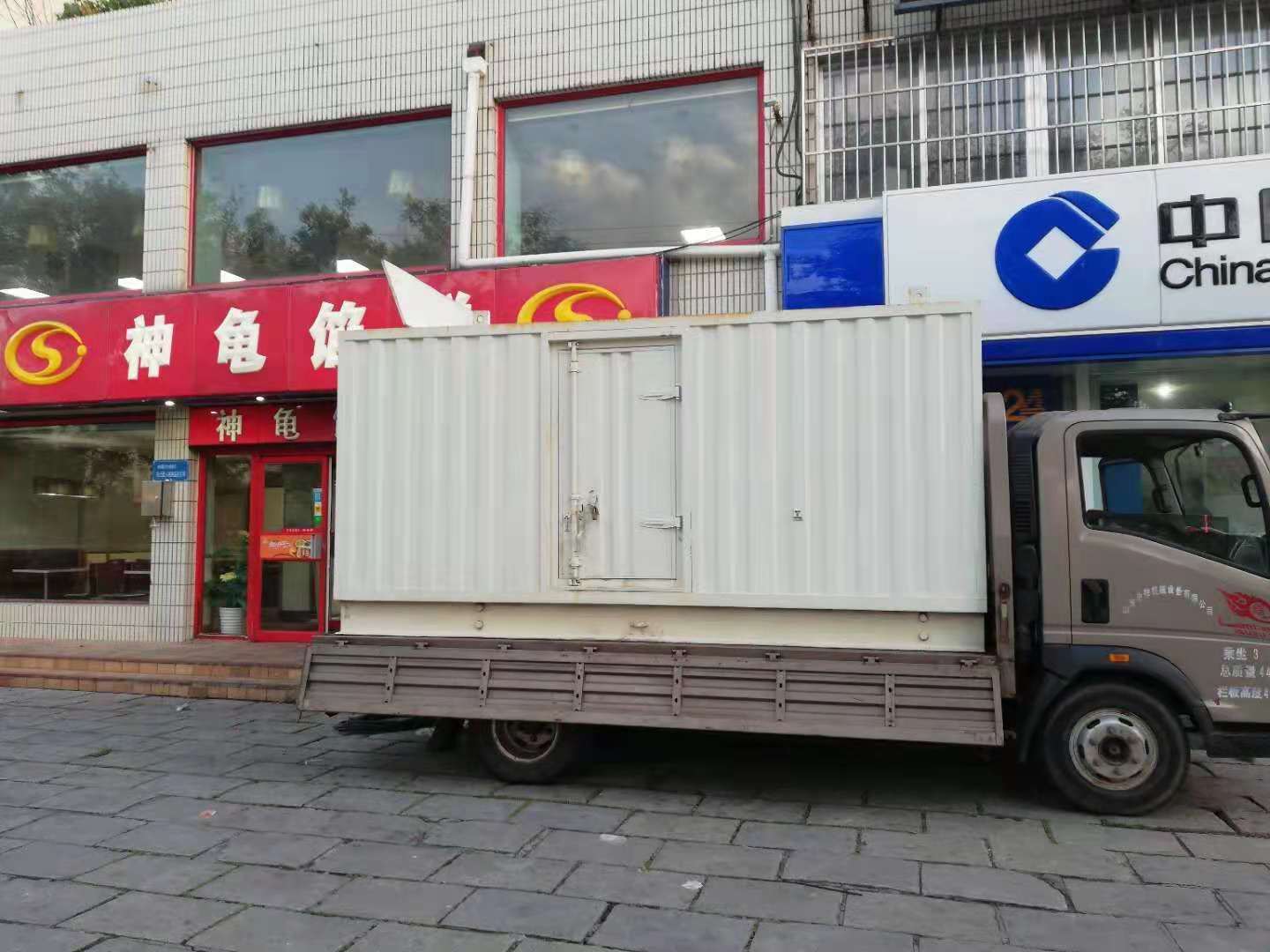 米东出租发电机-柴油发电机组错误的启动方式