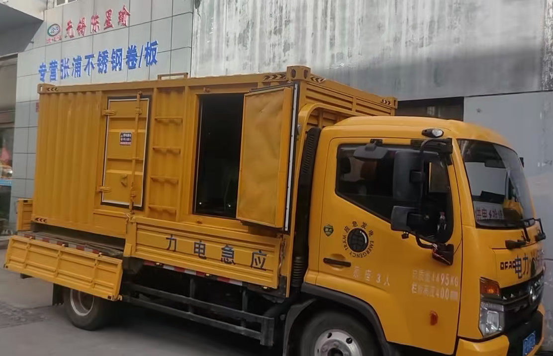 米东安装和使用柴油发电机组需要注意哪些事项？
